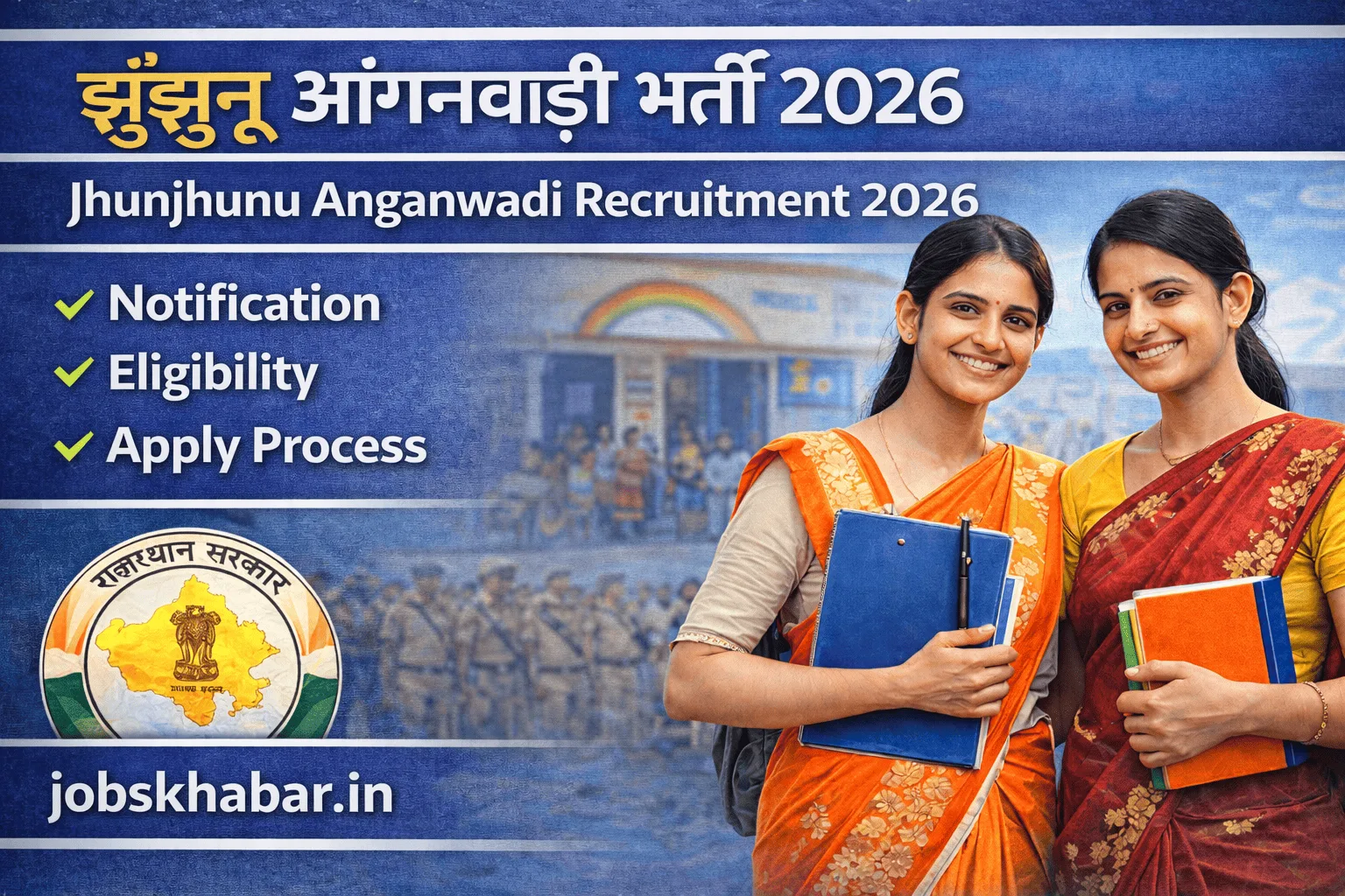 Jhunjhunu Anganwadi Recruitment 2026